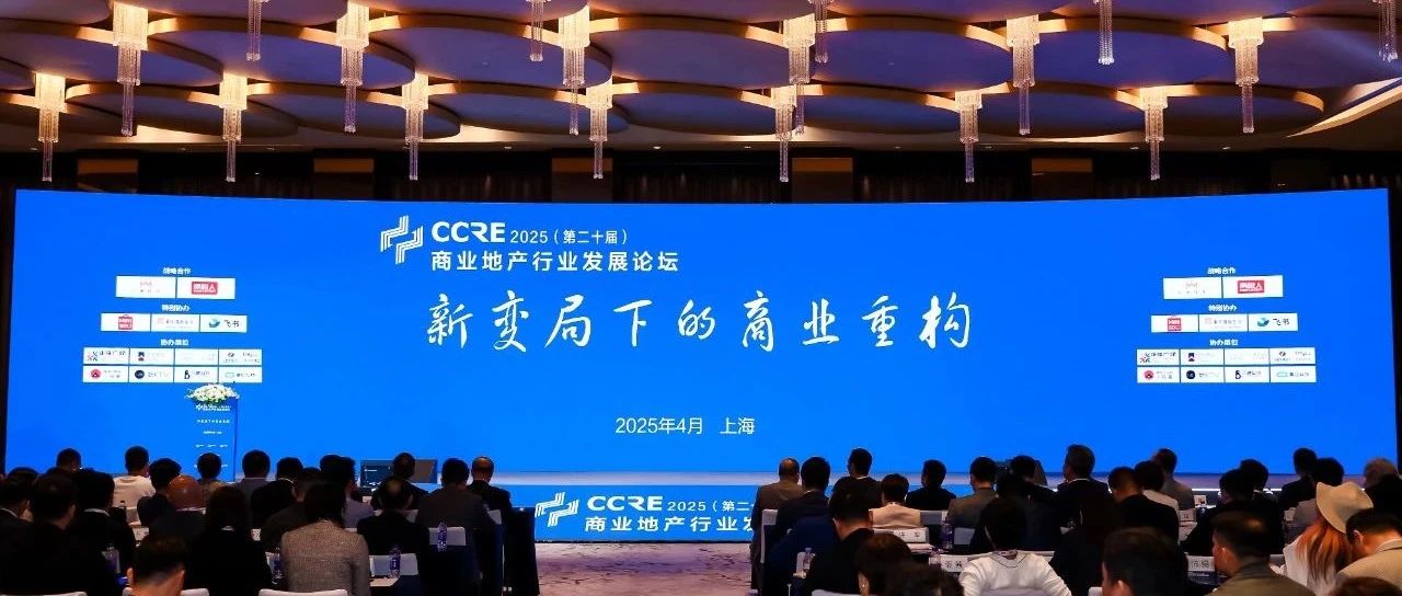 �������ٷ�������վ�Ƽ�Я�����ӹ�˾����2025��ҵ�ز���ҵ������̳����̽��ҵ�ع��·�ʽ