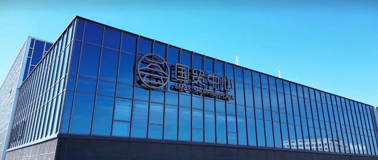 ���ֹ�ó���ģ������±��߶���ҵˢ�����������򾭼�������