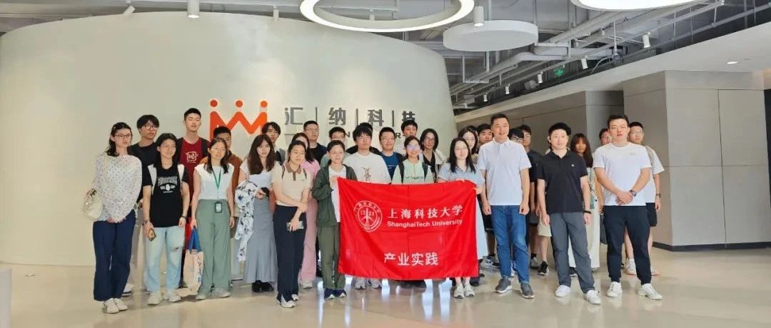 �Ϻ��Ƽ���ѧʦ���ηñ������ٷ�������վ�Ƽ�