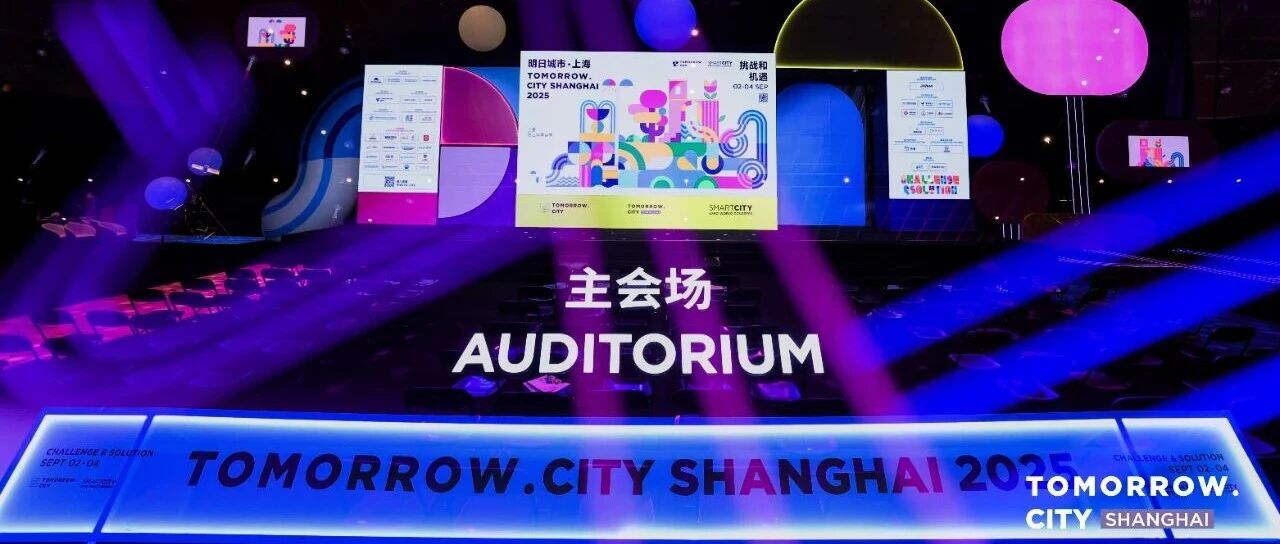 �������ٷ�������վ�Ƽ����±������ٷ�������վ��������2025���ն��ᡤ�Ϻ����